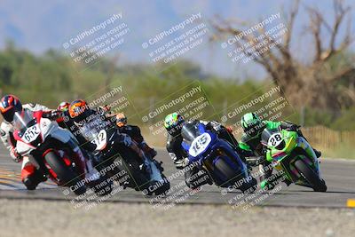 media/Oct-07-2023-CVMA (Sat) [[f84d08e330]]/Race 11 Supersport Open/